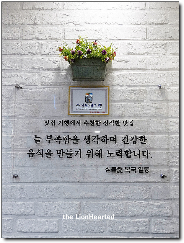 섬들애 이미지