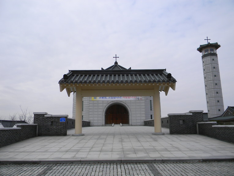 서산 해미순교성지