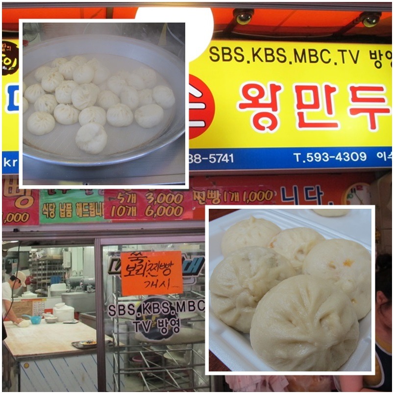 곱창볶음 이미지