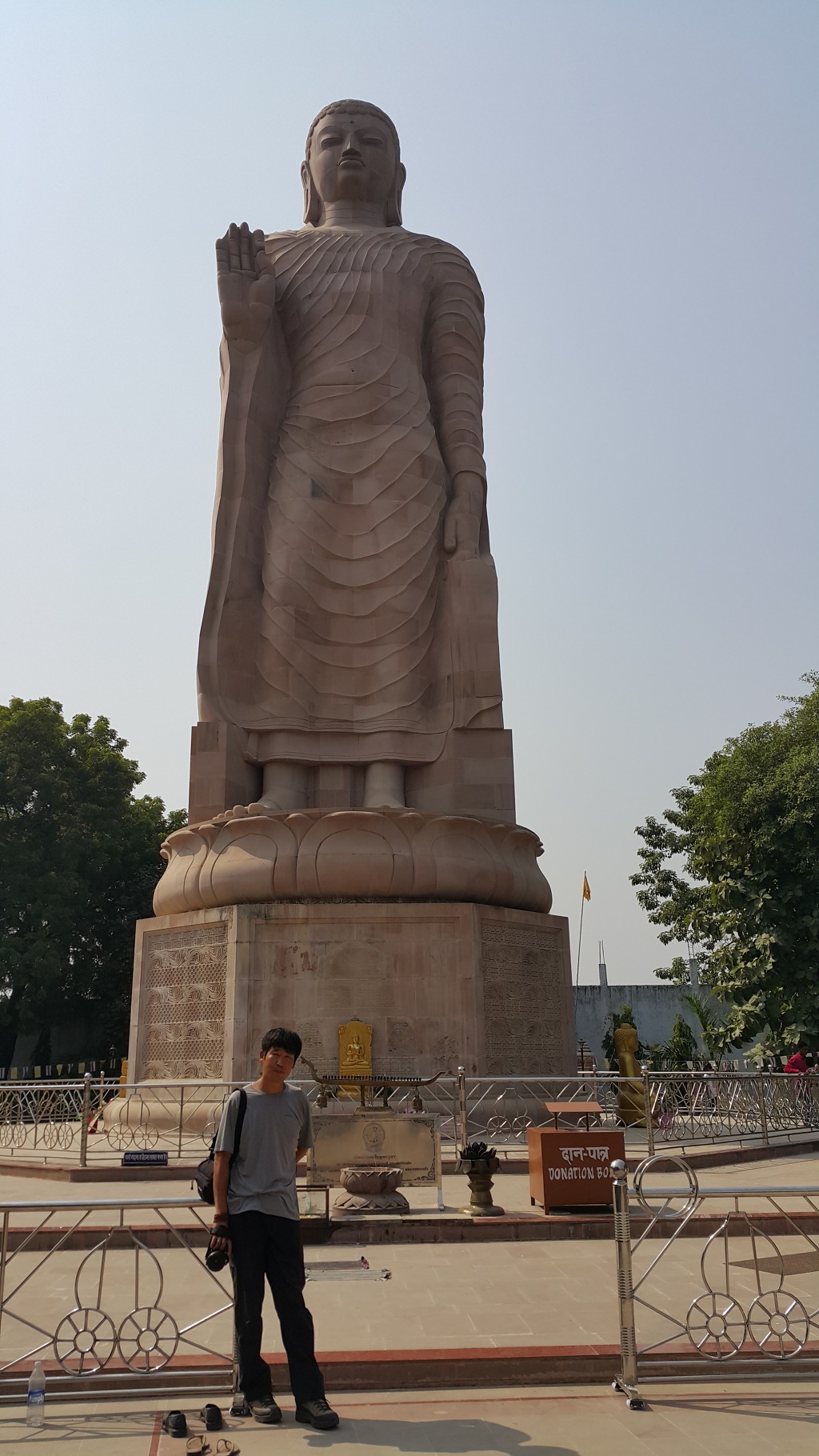 사르나트 