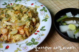 밥마마 이미지