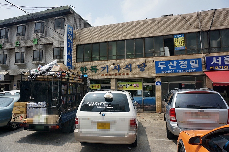 더블클릭을 하시면 이미지를 수정할 수 있습니다