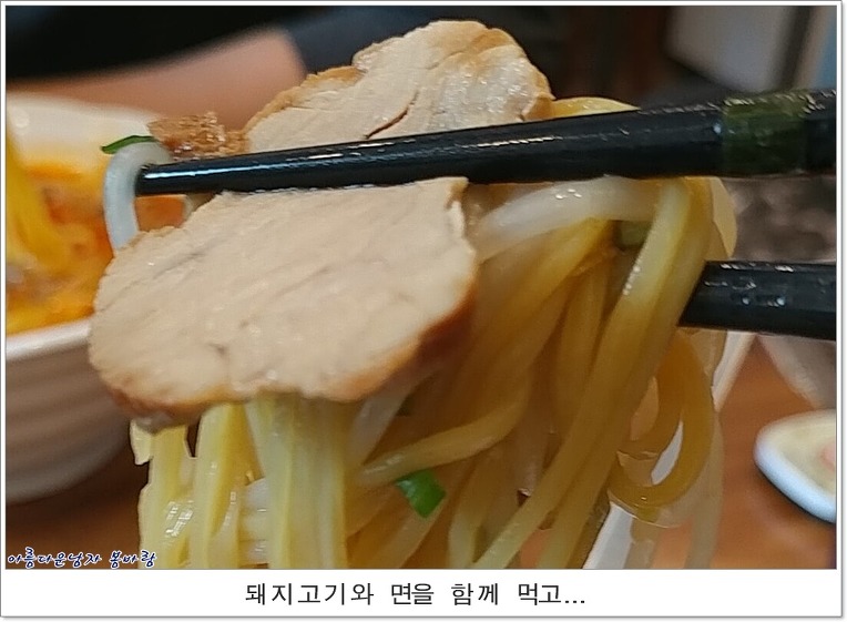 아리가또맘마 이미지