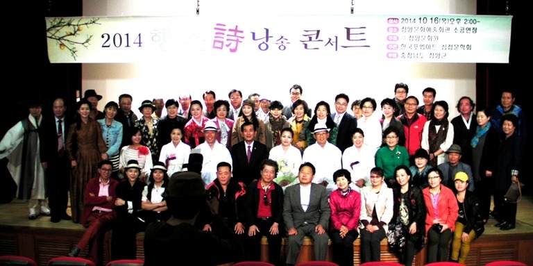 청양문화예술회관 이미지