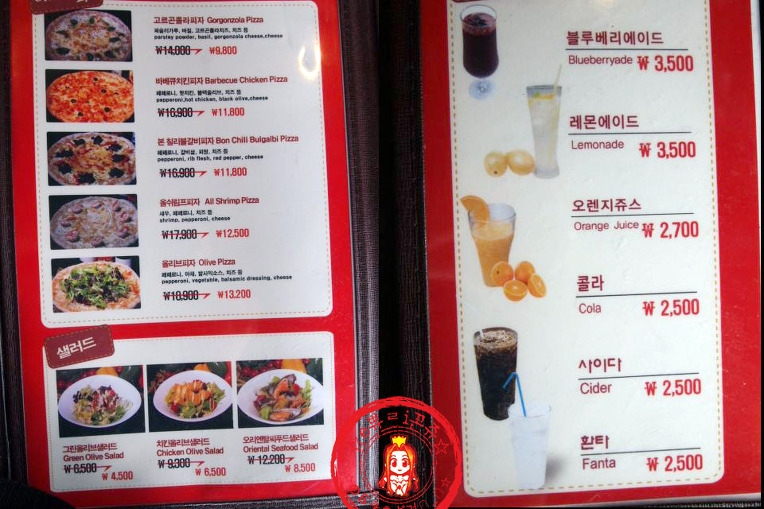 7번가피자 이미지