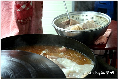 현풍곰탕식당 이미지