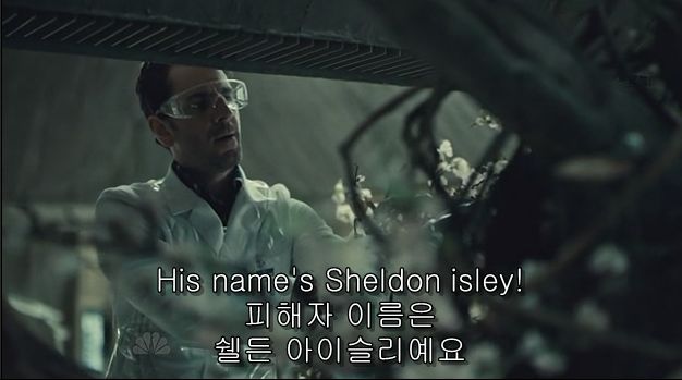 이젠홍콩인지욕망인지모르겠는미드 한니발(Hannibal) 시즌2 에피 6 Futamono (2/4) (시체주의) | 인스티즈