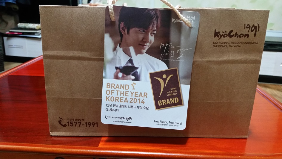 하루집밥 이미지