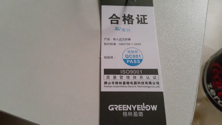 214D0A3759527D2805C746