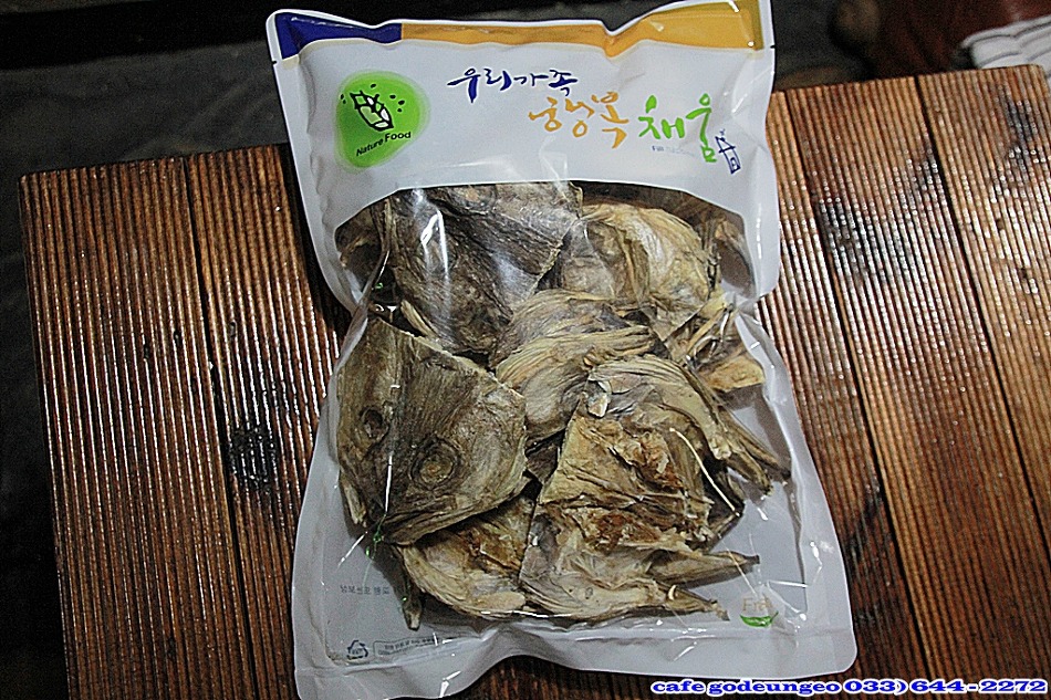 대관령황태 이야기 ...꽁지네 대관령황태,명란젓 판매 개시..