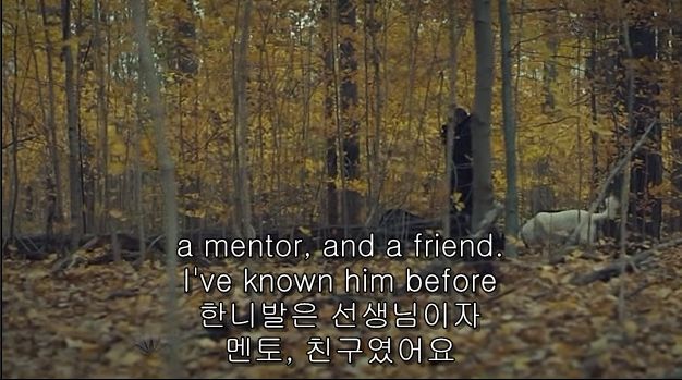 이젠홍콩인지욕망인지모르겠는미드 한니발(Hannibal) 시즌2 에피 6 Futamono (2/4) (시체주의) | 인스티즈