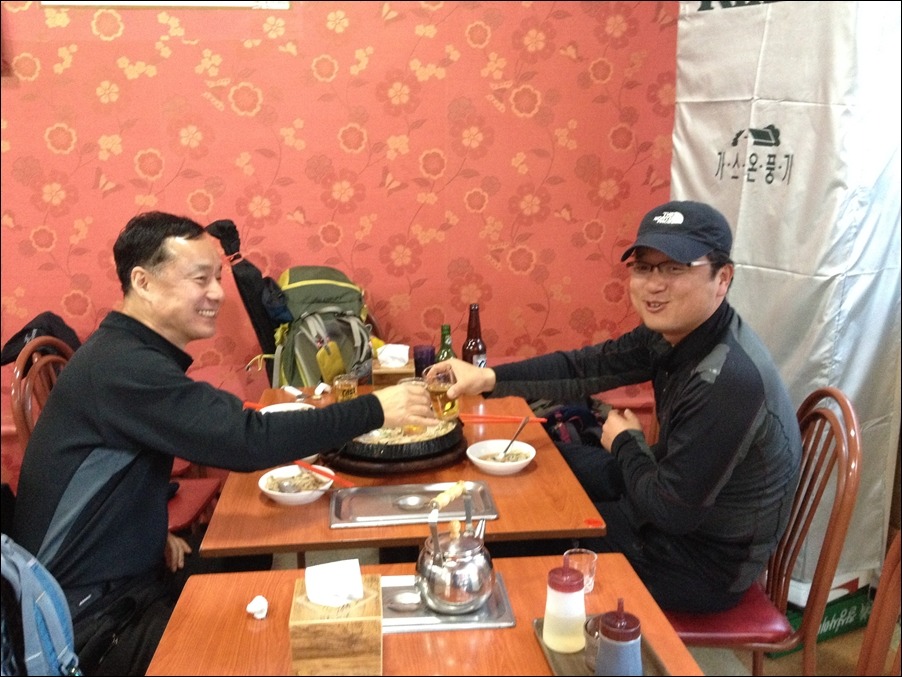 2013.12.21土 산동무와 함께한 고령산 앵무봉 송년 산길....