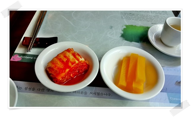 북경루 이미지
