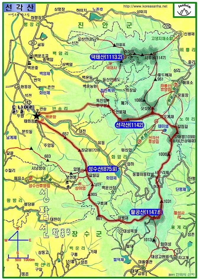 선 이미지