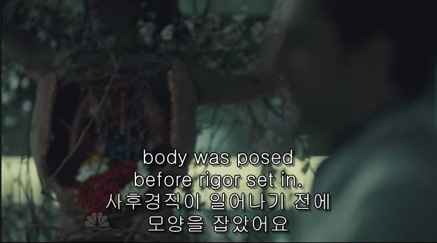 이젠홍콩인지욕망인지모르겠는미드 한니발(Hannibal) 시즌2 에피 6 Futamono (2/4) (시체주의) | 인스티즈