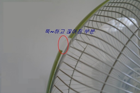 낚시줄로 구한 선풍기, 앞으로 10년은 끄덕 없겠네!
