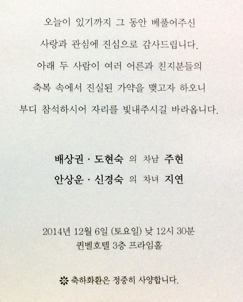 법무사배상권사무소 이미지
