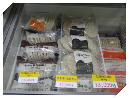 대구장터 이미지