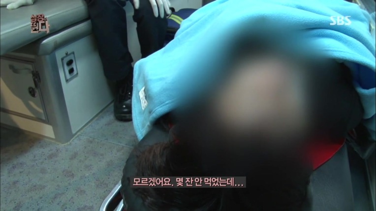 음주 운전 6중추돌 사고의 위험성~