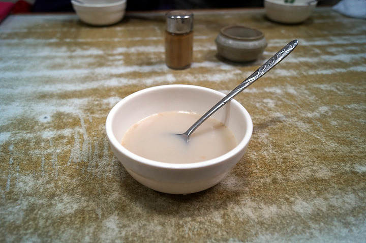 청송집 이미지