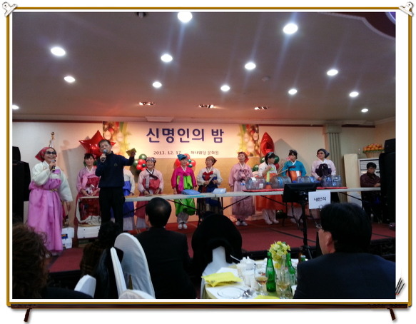 2249D14D52B652243AD586