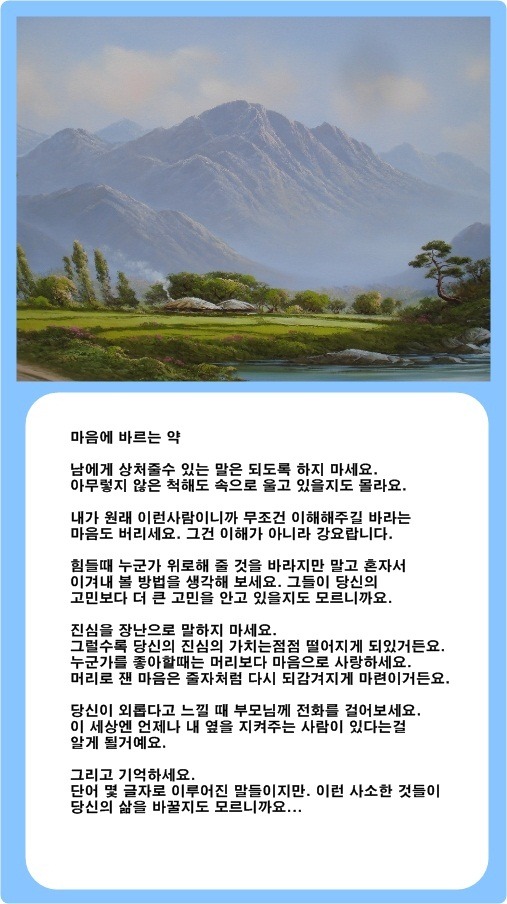 2259084E57BA5F6621B713