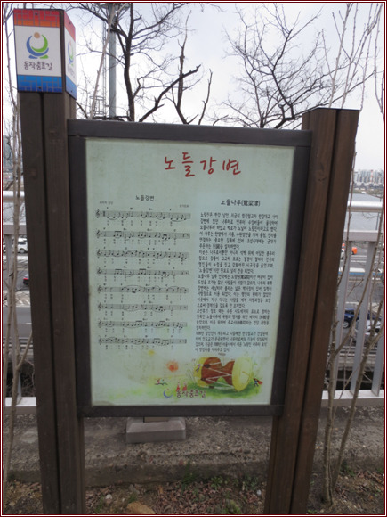 충효식당 이미지