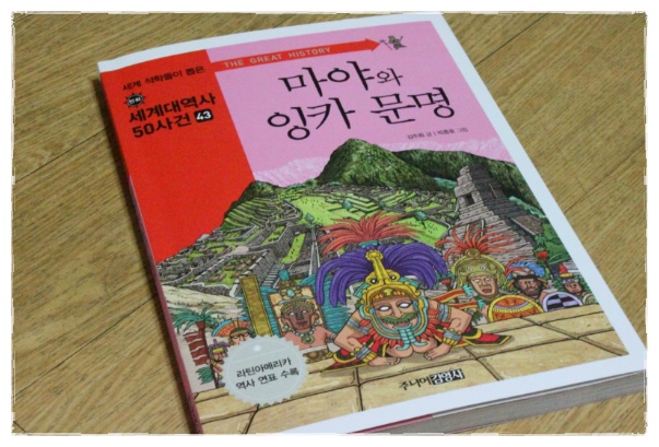 더블클릭을 하시면 이미지를 수정할 수 있습니다