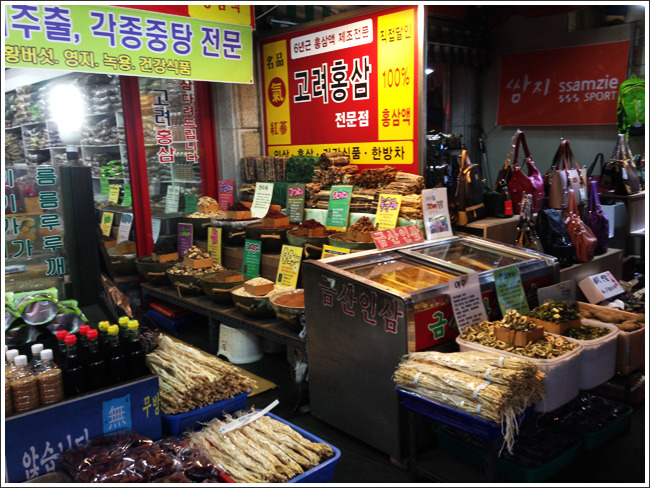 우리약초 이미지