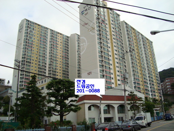 부영마트 이미지