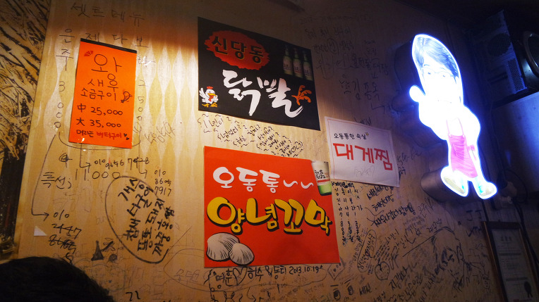 양철통 이미지