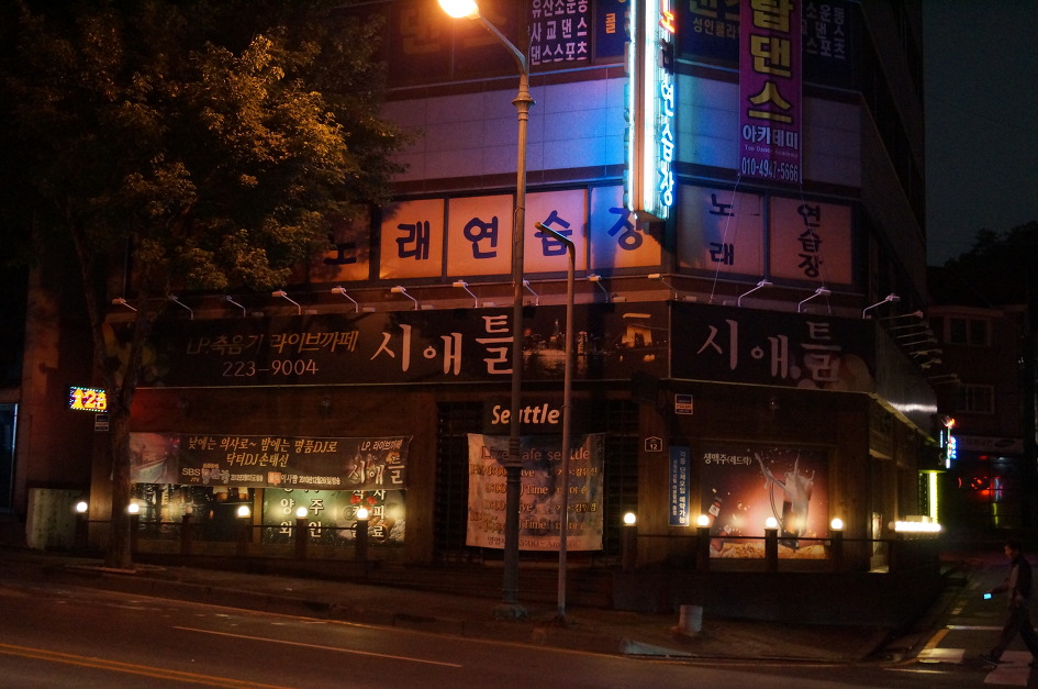 뮤직박스 이미지