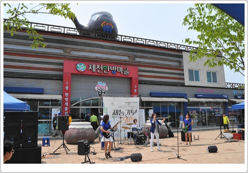 한방발관리 이미지