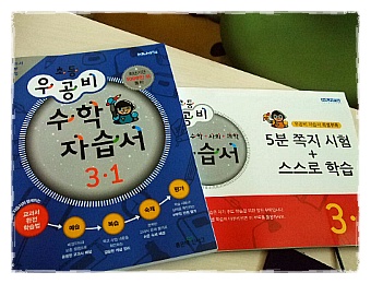더블클릭을 하시면 이미지를 수정할 수 있습니다