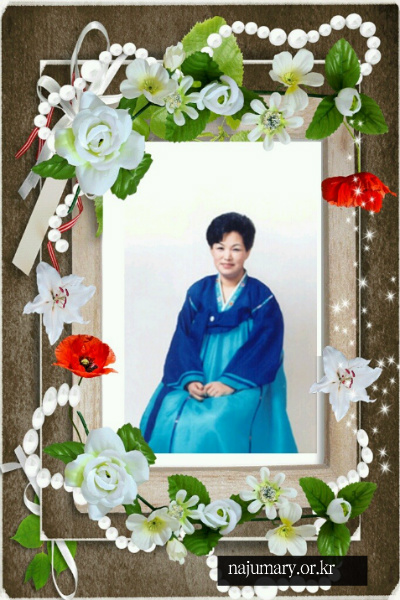 232DFF4854085DBC01F738