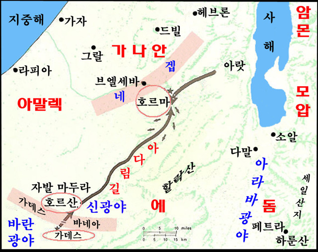 가데스 이미지