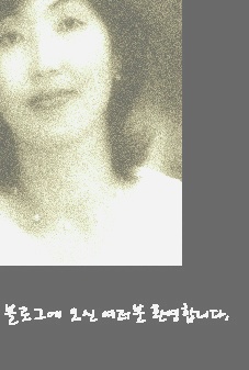 블로그 이미지