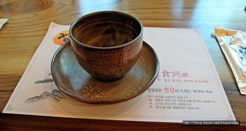 여수아줌마 이미지