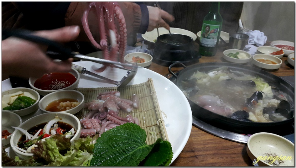 "산오징어고래밥"에서 가족외식/연포탕~