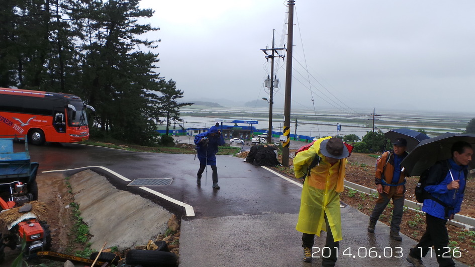 삼거리주유소 이미지