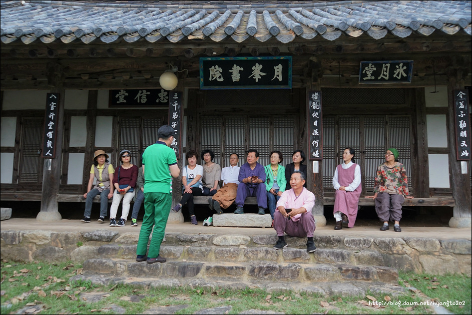 천도교 수도회 제4차 수련 (2편) 이미지