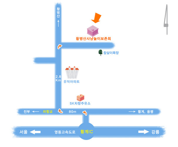 엄나무 창대와 벗나무 썰매에 말의 피를 바르니 산신이 징징 우는구나  강릉 단오제공연