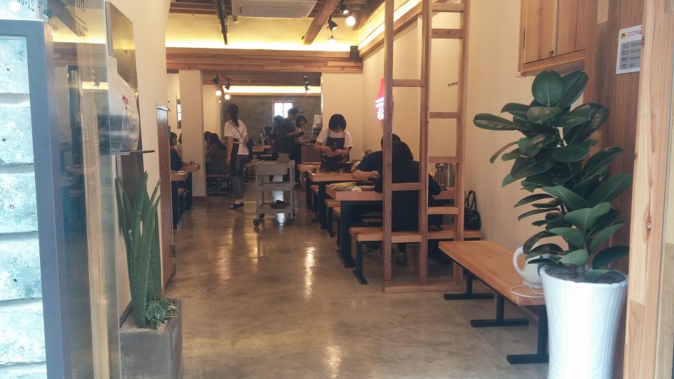 [부산 맛집] 한끼 식사에 세상을 담는 "술고당"