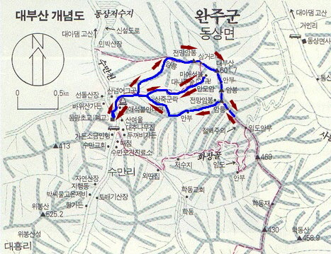 대부산 정상 이미지