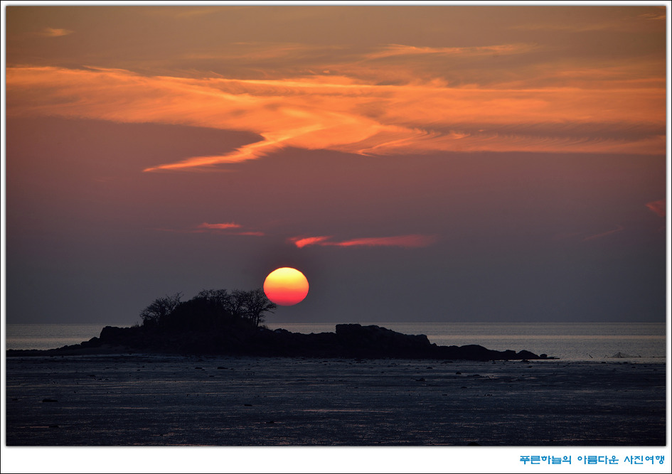 아름다운 일몰의 명소 장화리 일몰 출사