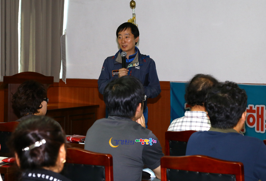 충북 제천여행 2016 올해의 관광도시 제천시 손님맞이 관광아카데미 여행블로거기자단장 강경원 강의