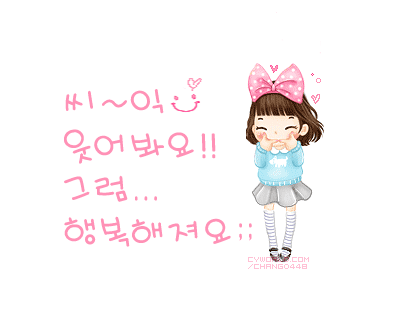 오십견의 원인과 치료 ,운동법 강의 모음
