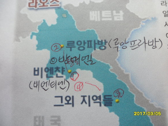 송강젓갈 이미지