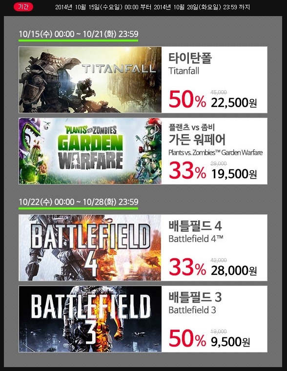 토르PC 이미지