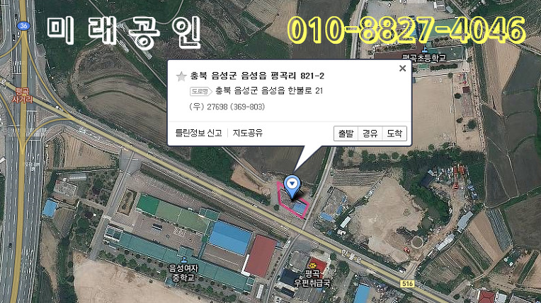 사시사철농원 이미지